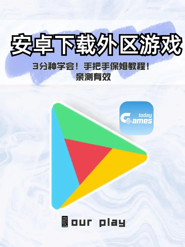 彩票与星空同行截图0